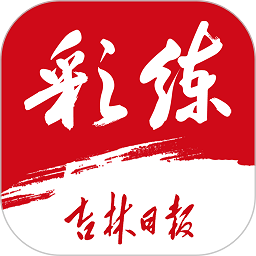 参与九游j9官方平台的竞技赛，赢取丰厚奖励